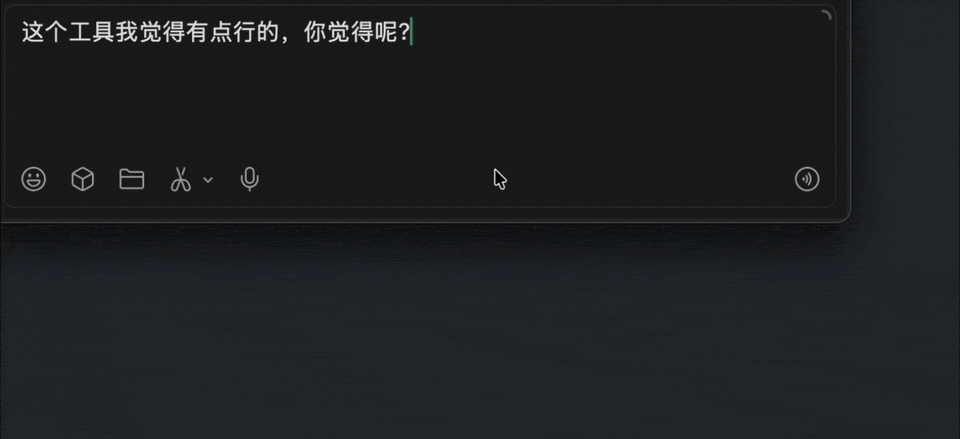 目标语言随便换:同一句在英 / 法 / 韩 / 日之间切